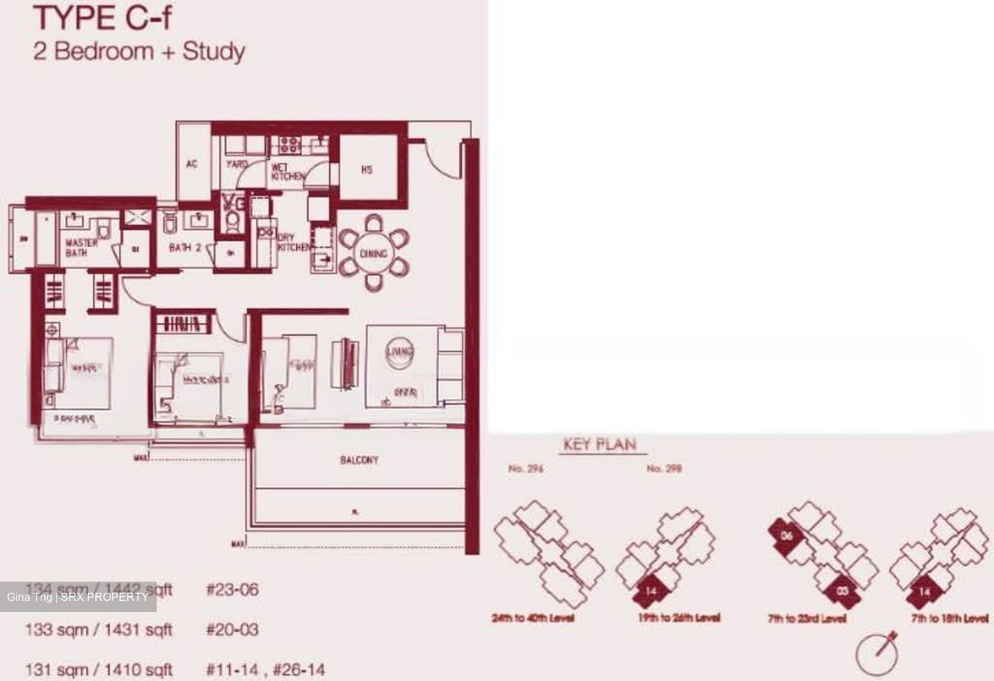 Concourse Skyline (D7), Apartment #532218891